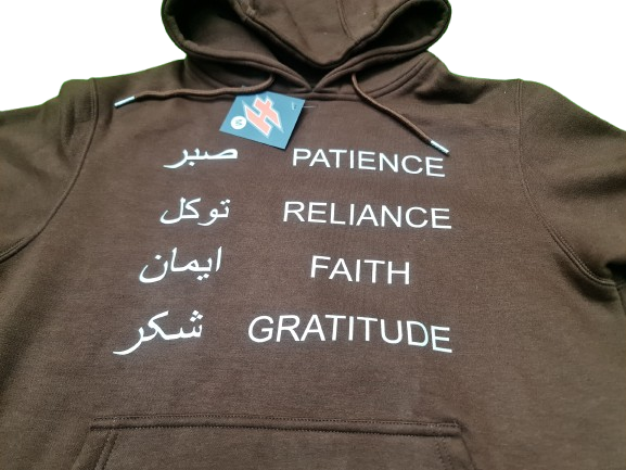 H Force Premium Signature Brown Hoodie | Unisex Urban Style Sweatshirt with Clean Design & Comfortable Fit